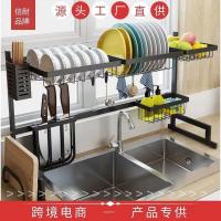 uploads/erp/collection/images/Home Garden/yugaochang/XU0618385/img_b/XU0618385_img_b_1